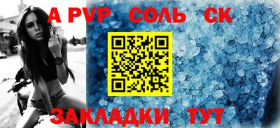ECSTASY Кунгур