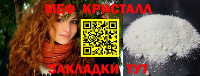 ECSTASY Кунгур