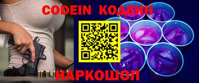 ECSTASY Кунгур