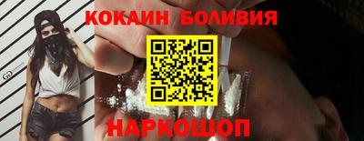 мефедрон VHQ Кулебаки
