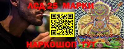 мефедрон VHQ Кулебаки