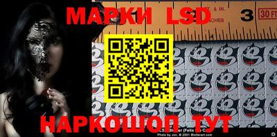 мефедрон VHQ Кулебаки