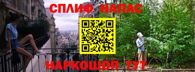 винт Кумертау