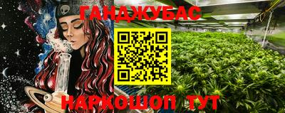 винт Кумертау