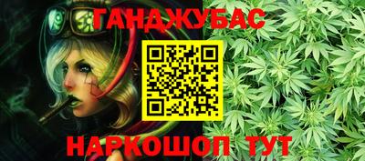 винт Кумертау