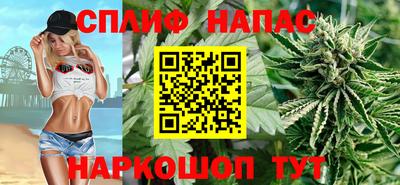 мефедрон VHQ Кулебаки
