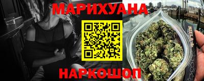 ECSTASY Кунгур