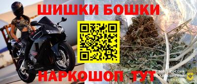 мефедрон VHQ Кулебаки