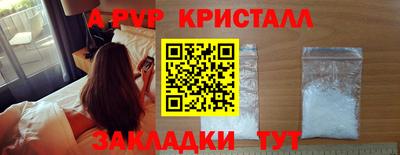 ECSTASY Кунгур