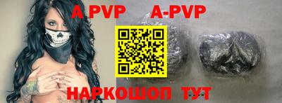 мефедрон VHQ Кулебаки