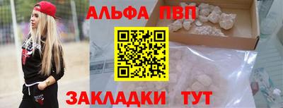 винт Кумертау