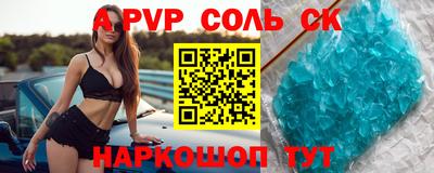 ECSTASY Кунгур