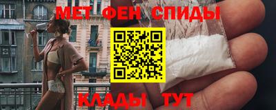ECSTASY Кунгур