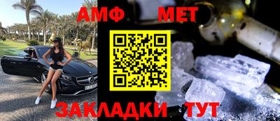 винт Кумертау