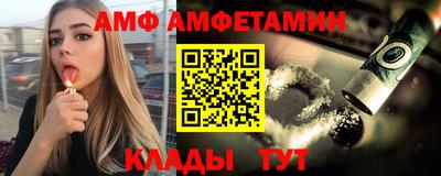 ECSTASY Кунгур