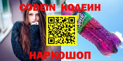 винт Кумертау