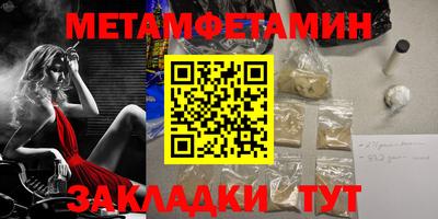 гашиш Красноармейск