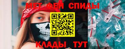 винт Кумертау