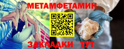 ECSTASY Кунгур