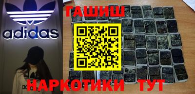 винт Кумертау