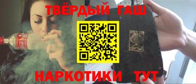 винт Кумертау