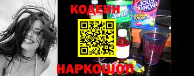 мефедрон VHQ Кулебаки