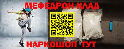 ECSTASY Кунгур