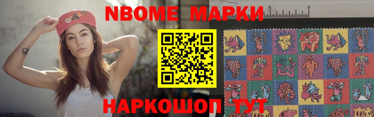 LSD-25 экстази кислота  LSD-25 экстази  Прохладный  Вход с VPN  ЛСД экстази кислота 